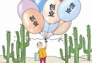 圖 廣州專業(yè)公司注冊(cè),代理記賬各類許可證,稅務(wù)籌劃 廣州工商注冊(cè)