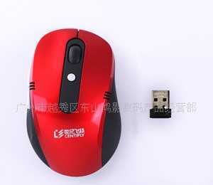 世紀(jì)飛揚(yáng)炫甲戰(zhàn)龍2.4G無線鼠標(biāo) 廣州鴻達(dá)獨(dú)家代理，原裝正品保障