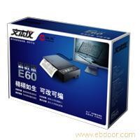 漢王文本儀科教版E60 開啟高效學習與辦公新篇章