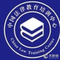 北京華睿創(chuàng)新企業(yè)管理咨詢中心 引領企業(yè)變革，賦能管理升級